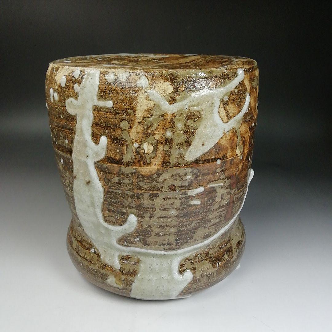 Ｗ３３　水指　『美濃伊賀　水指』『中村正彦 造』　共箱　茶道具