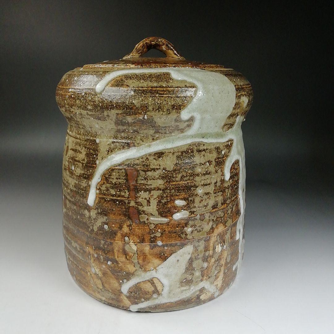 Ｗ３３　水指　『美濃伊賀　水指』『中村正彦 造』　共箱　茶道具