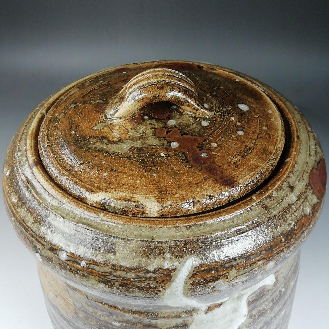 Ｗ３３　水指　『美濃伊賀　水指』『中村正彦 造』　共箱　茶道具