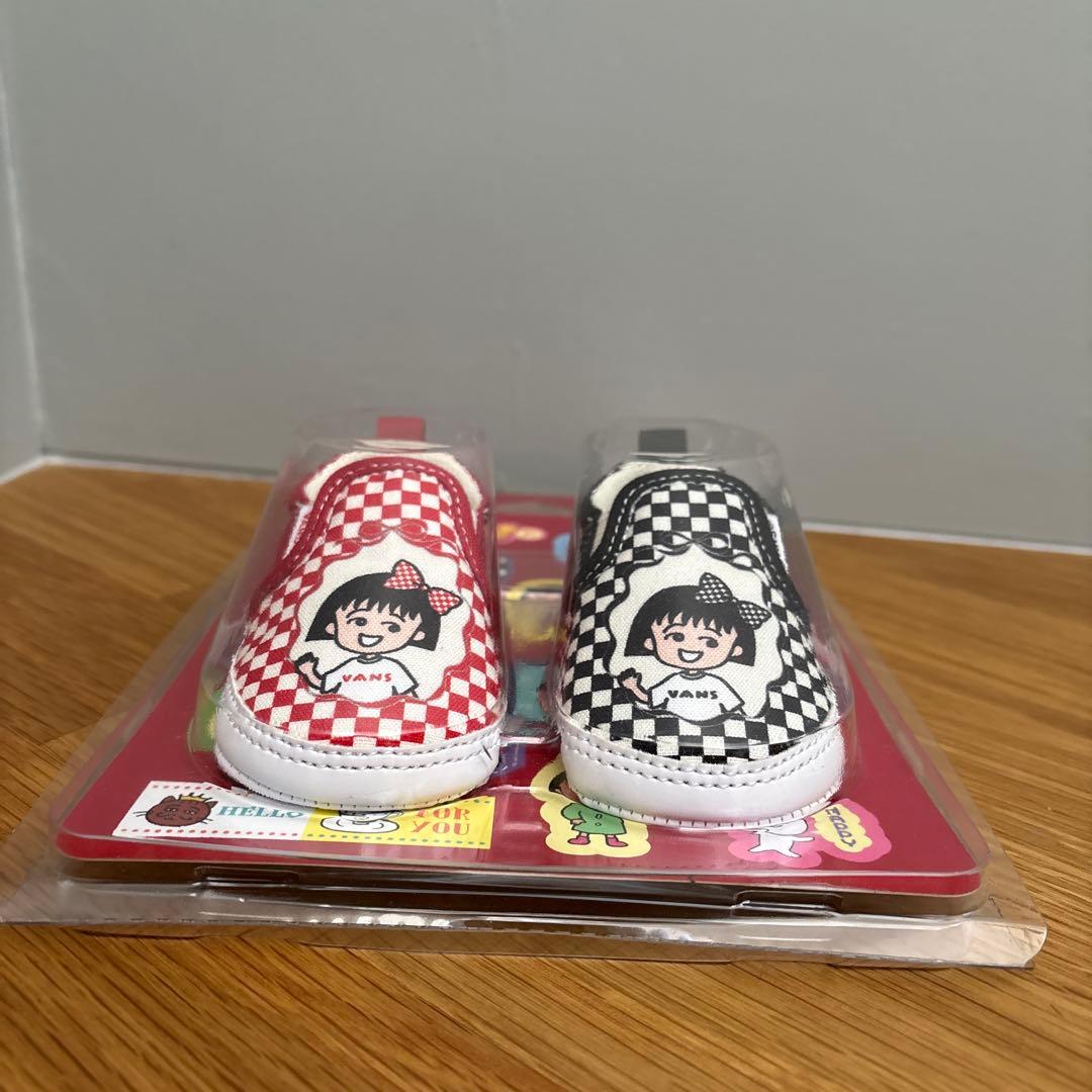 ちびまる子ちゃん vans スニーカー キーホルダー