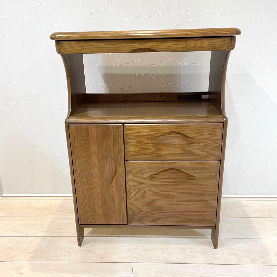 高級家具 【karimoku】カリモク家具 電話台 FAX台 コンセント付き