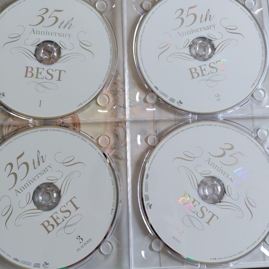少年隊 35th Anniversary BEST/PLAYZONE BOX