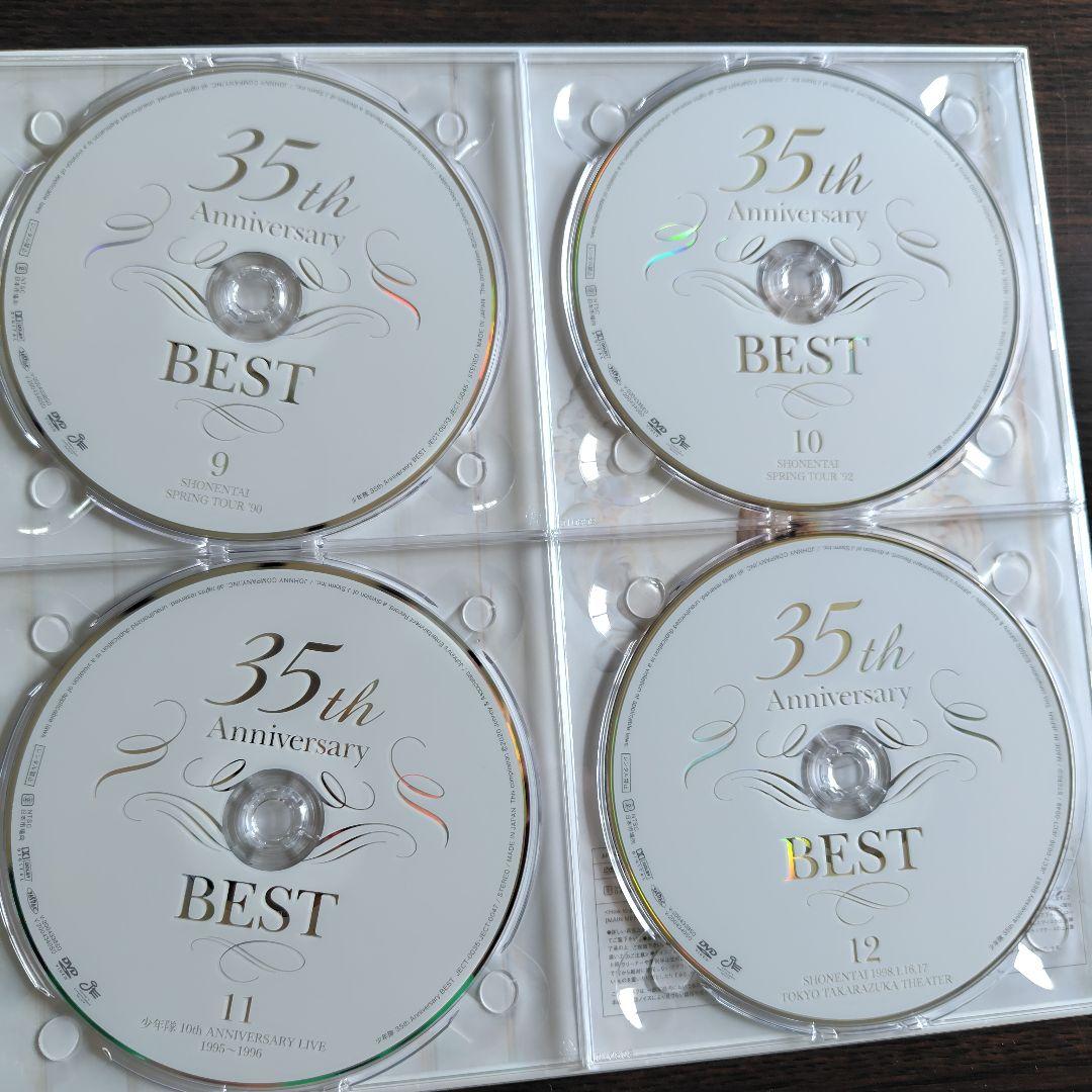 少年隊 35th Anniversary BEST/PLAYZONE BOX