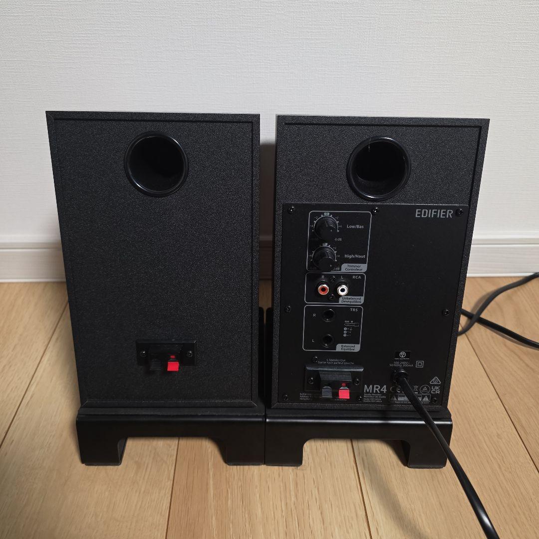 EDIFIER MR4（ブラック）+スピーカースタンド 2点セット