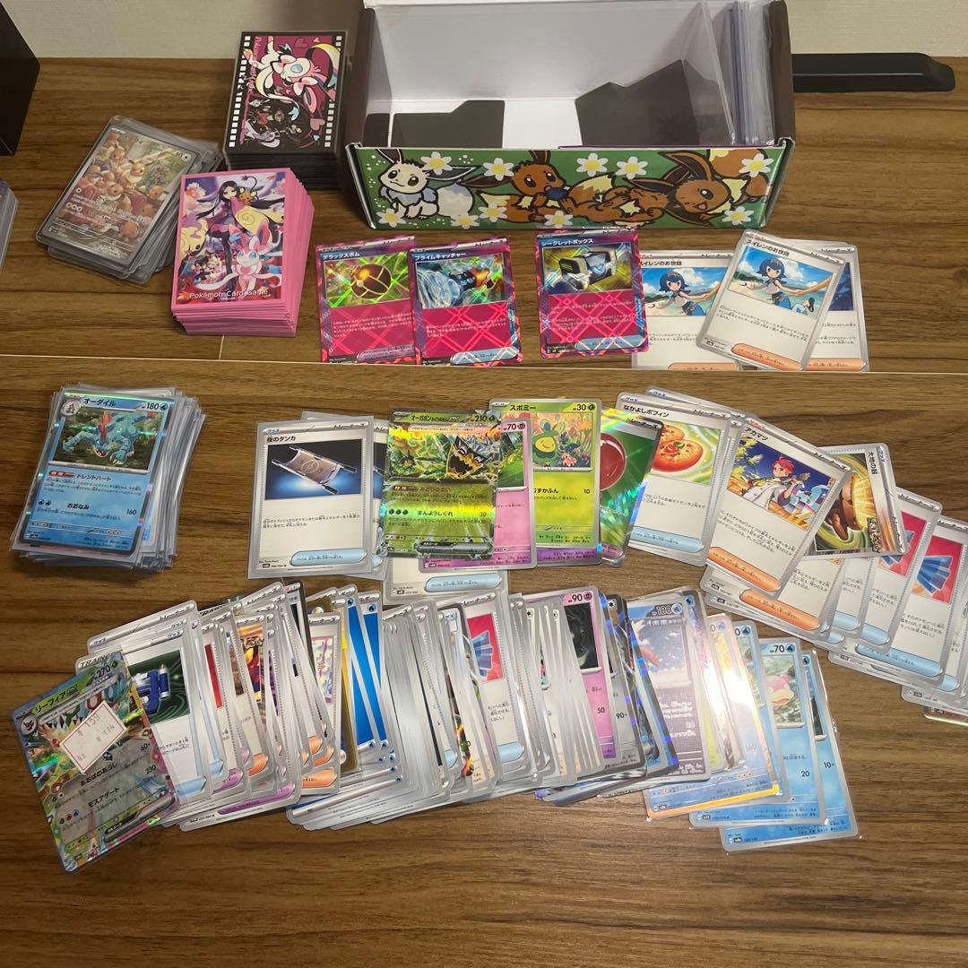 ポケモンカード　引退品　まとめ売り Sar