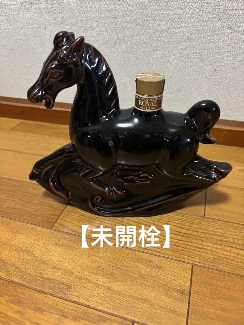 【未開栓】干支 午 馬型 陶器 ウイスキー サントリー ローヤル12年