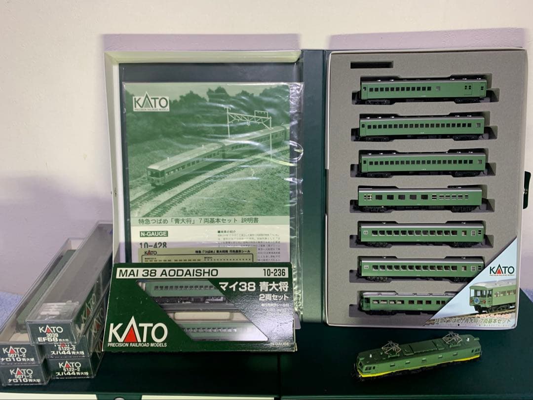 【値下げ】KATO 特急つばめ青大将7両セット＋増結　計13両