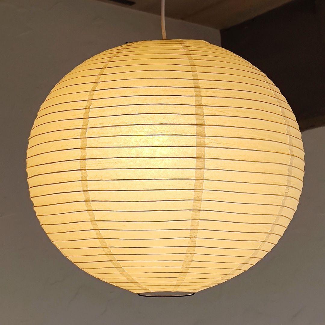 イサムノグチ　AKARI アカリ 55A　リプロダクト　迅速発送　保証あり