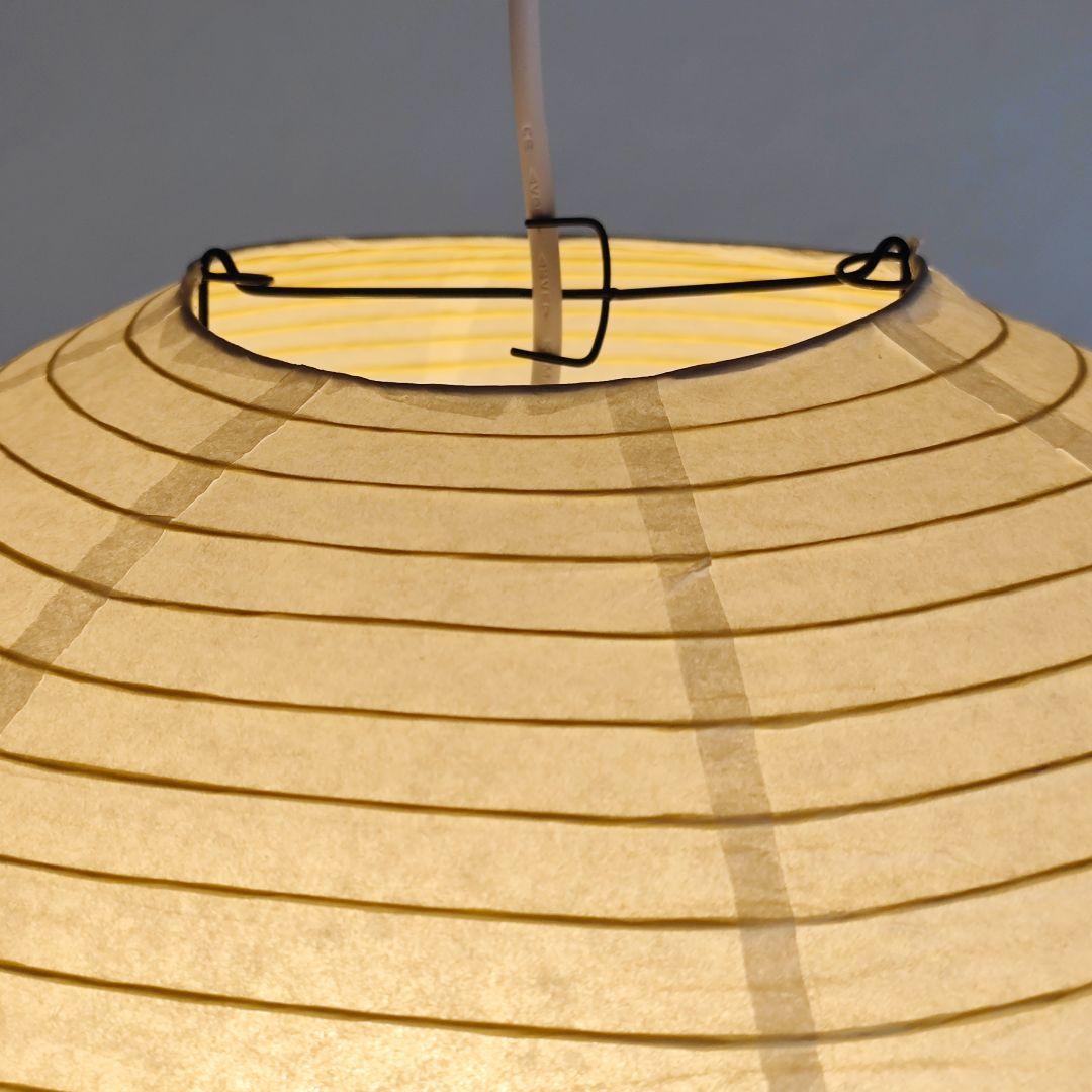 イサムノグチ　AKARI アカリ 55A　リプロダクト　迅速発送　保証あり