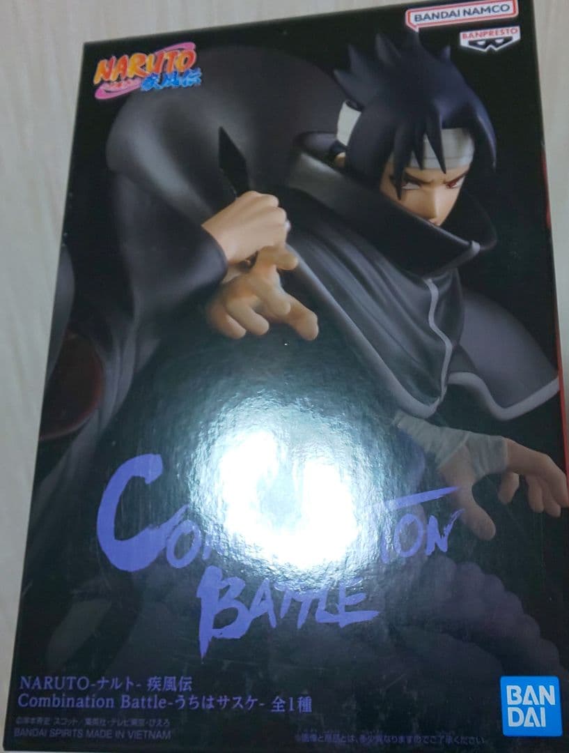 16個セット！　うちはイタチ　うちはサスケ　COMBINATION BATTLE