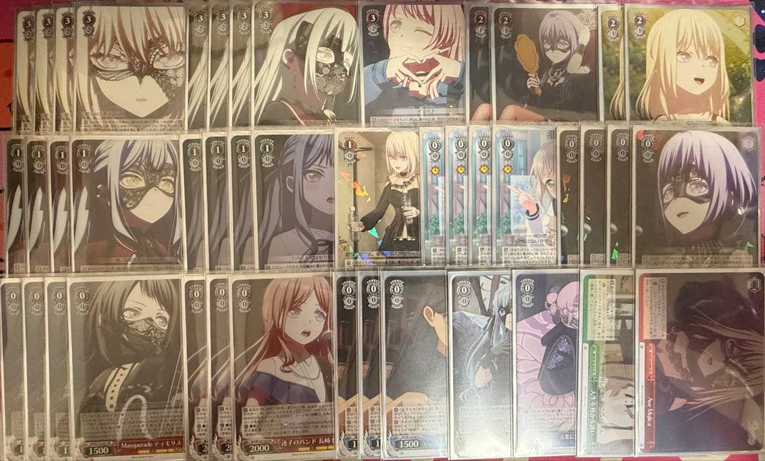 バンドリ avemujica 宝扉 入れ替えパーツあり