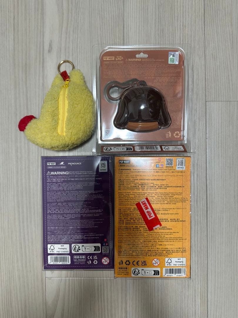 み*ん様 ラブブ　パンプキン　マツケン　エビ　イヤホンケース