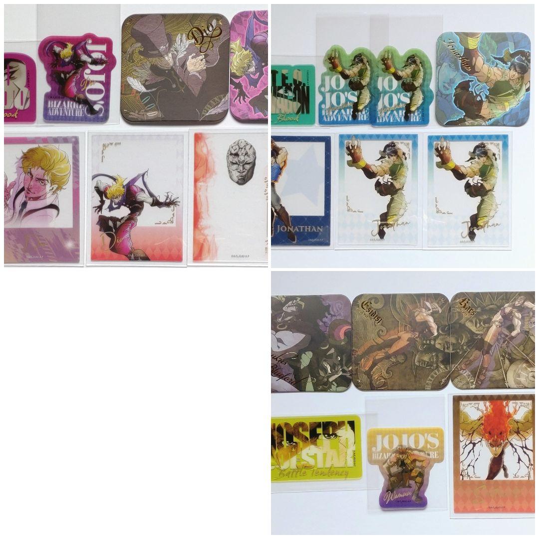 ハイキュー‼ 缶バッジ ポストカード 等