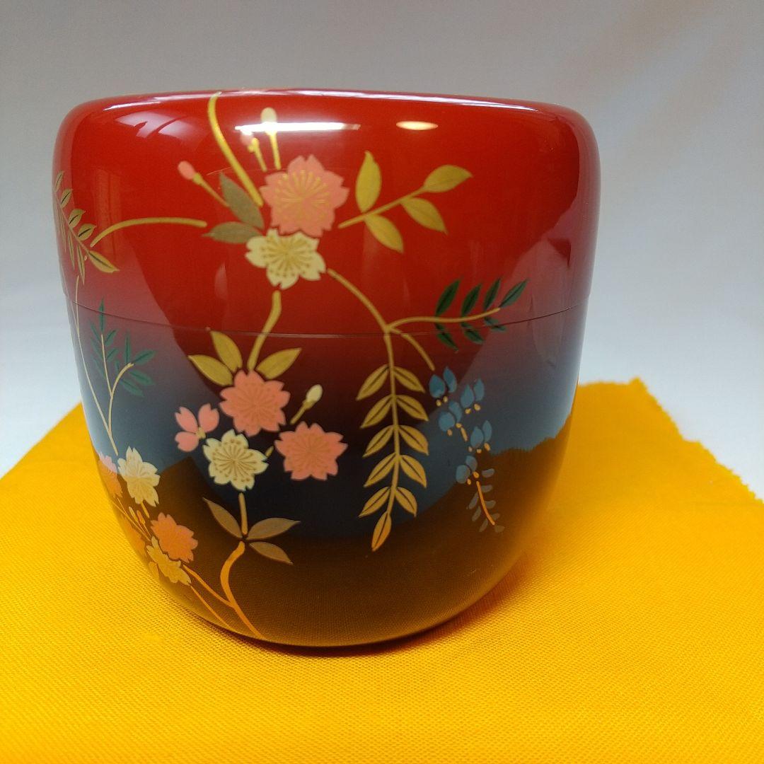 御所の花 「春」 大棗 山本忠幸作