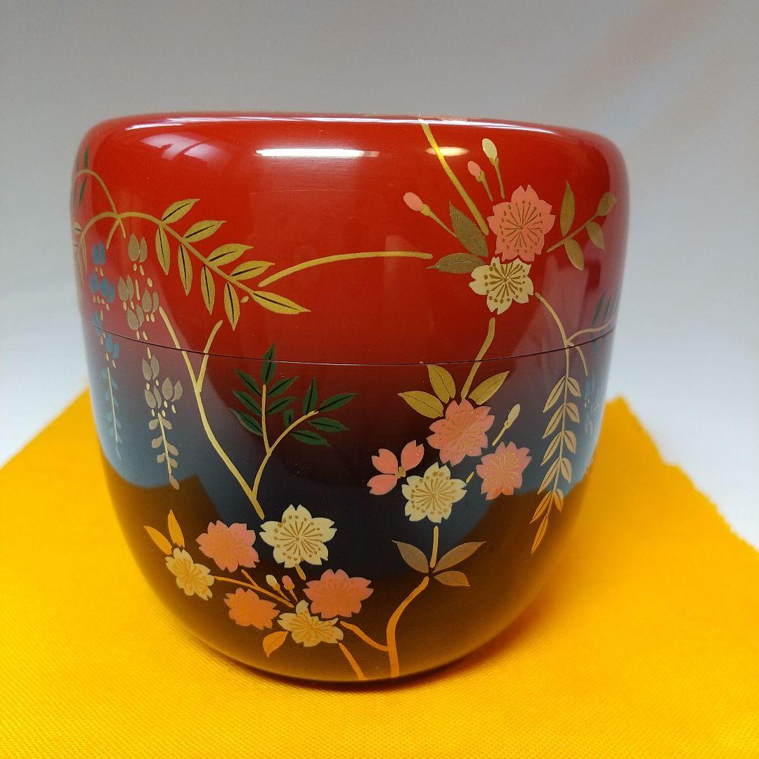 御所の花 「春」 大棗 山本忠幸作