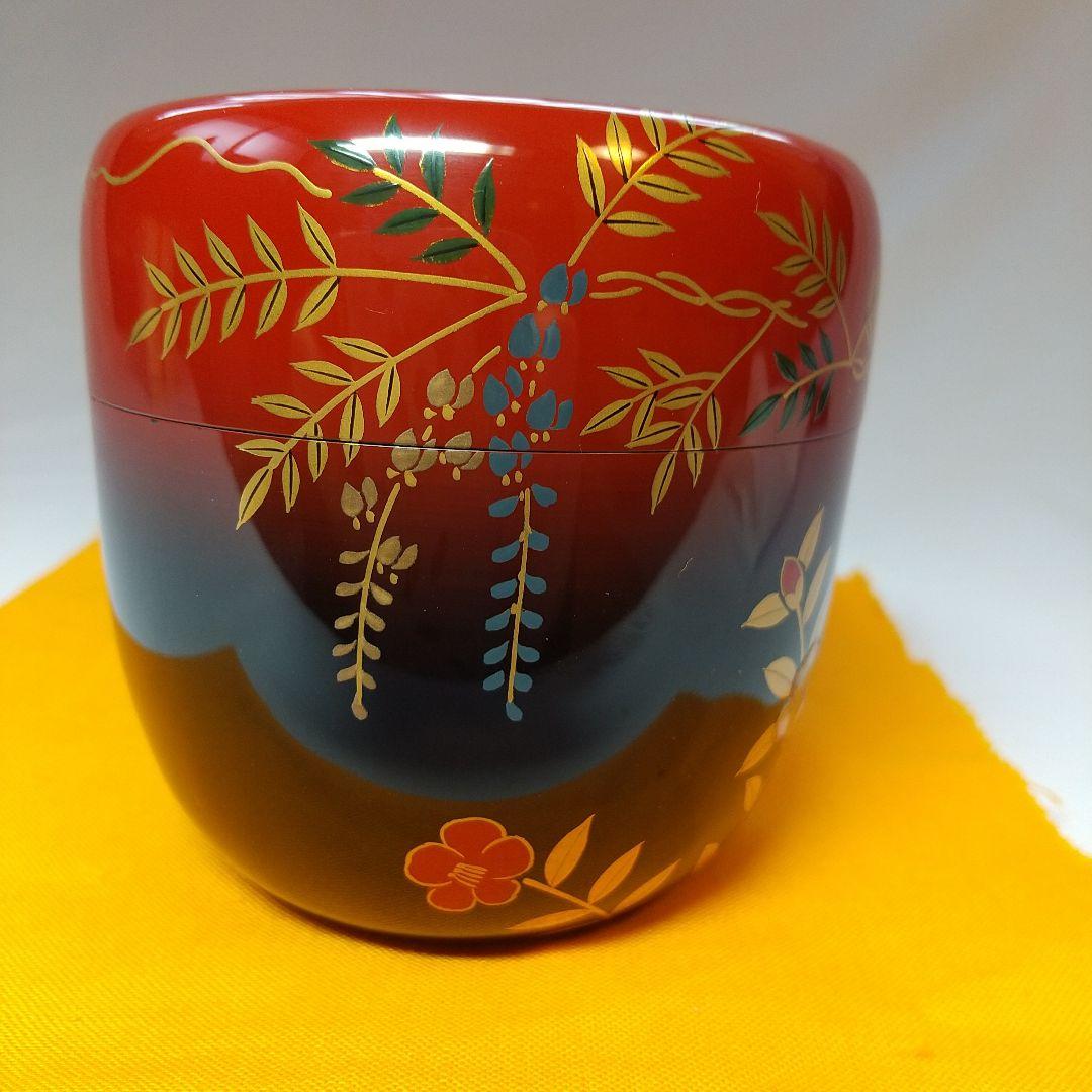 御所の花 「春」 大棗 山本忠幸作