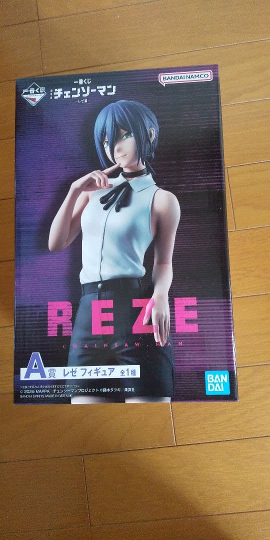 一番くじ チェンソーマン レゼ フィギュア