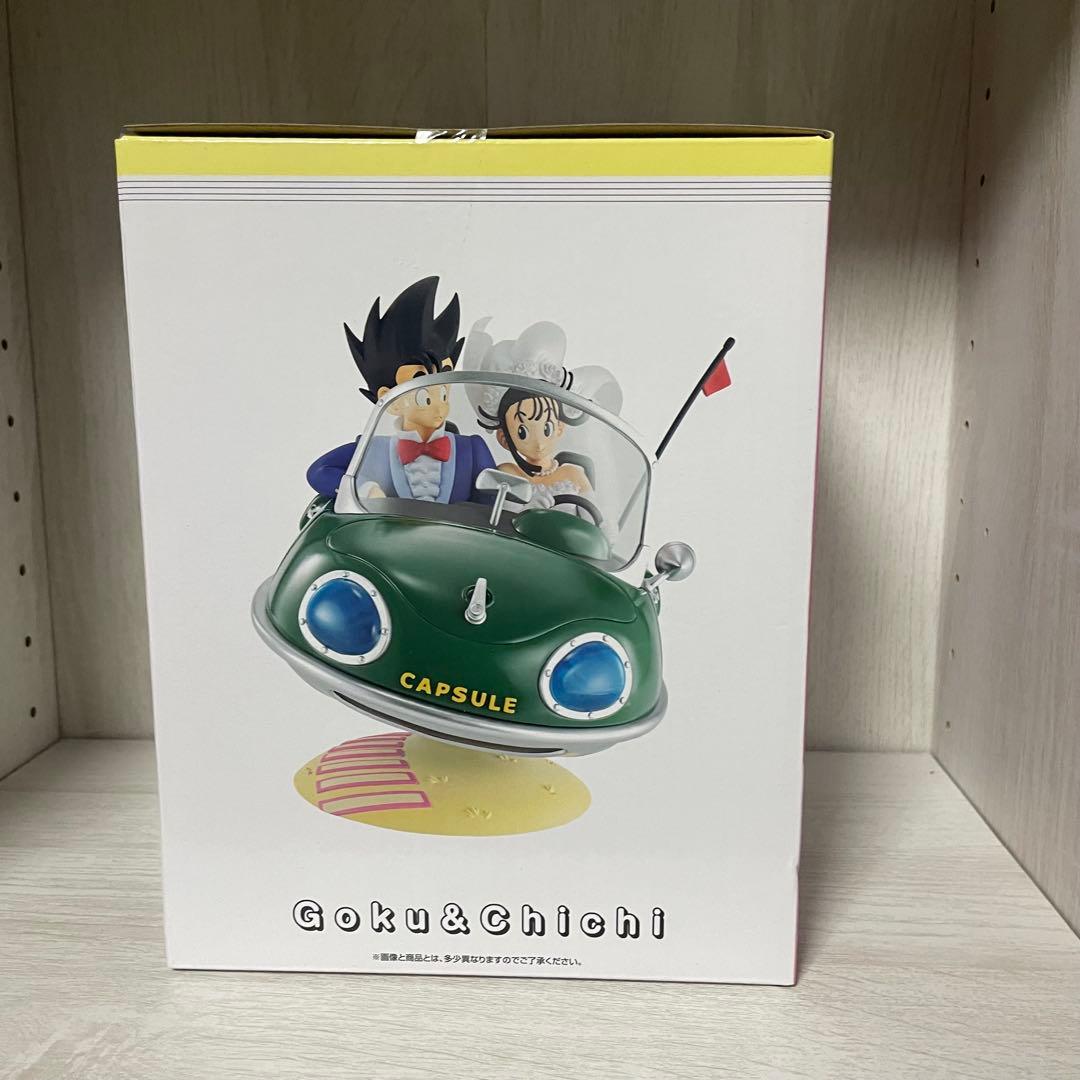 一番くじ　ドラゴンボール スナップコレクション2 A賞　C賞