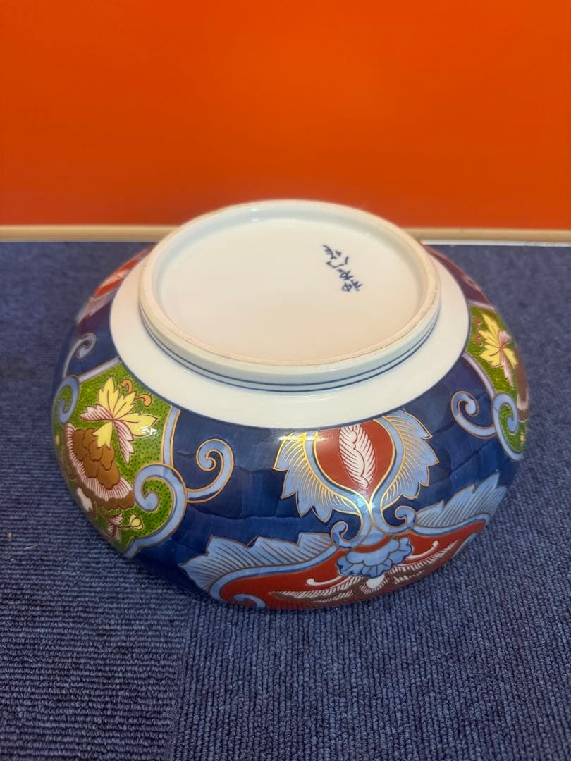 1645  有田焼 金ヶ江神右衛門  大鉢　27cm