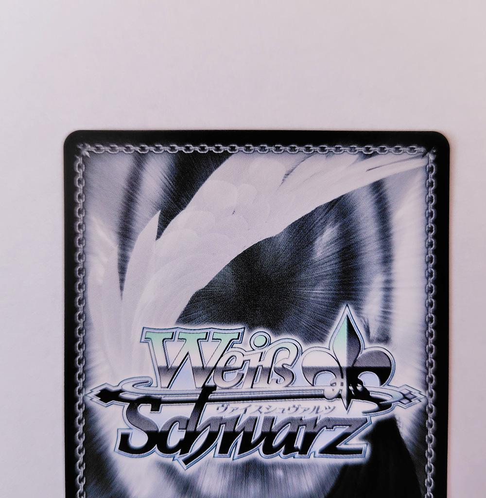 ヴァイス SPサイン「四万十（AZL/S119-043SP）」 アズールレーン