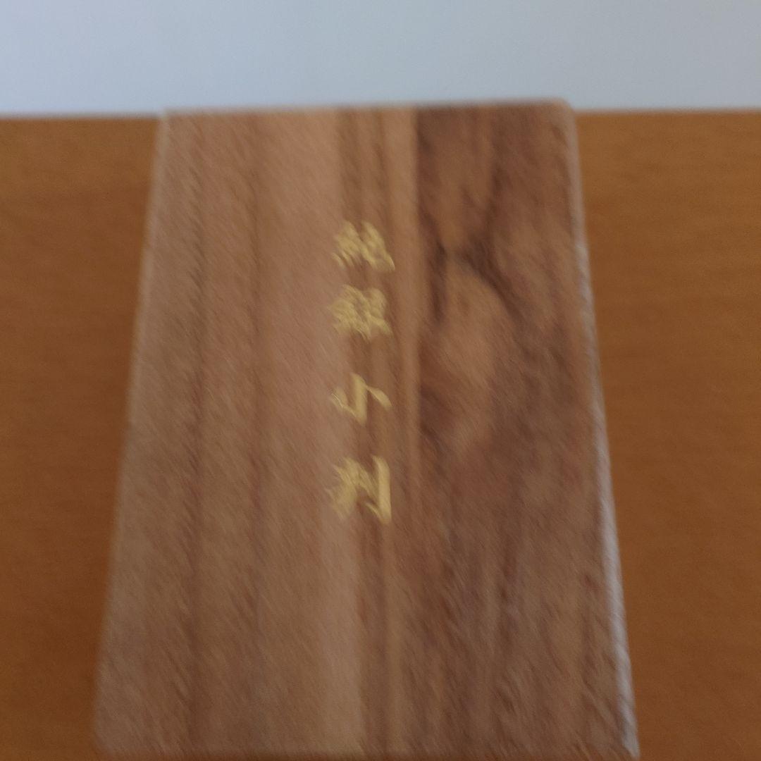 純銀 小判 佐川急便 誕生日記念