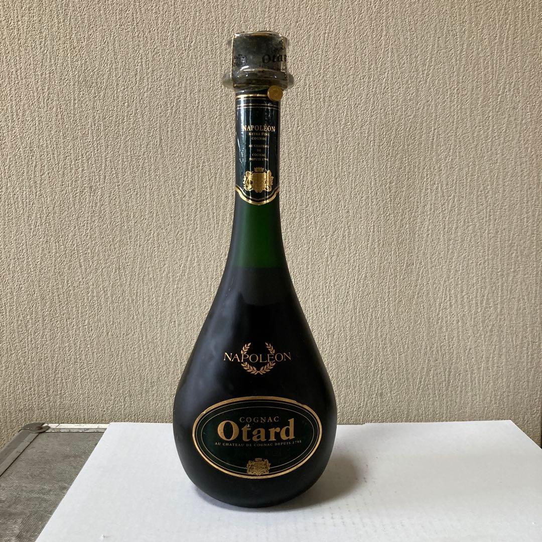 Hennessy V.S.O.P、otard、レミーマルタン、ランタン4点セット