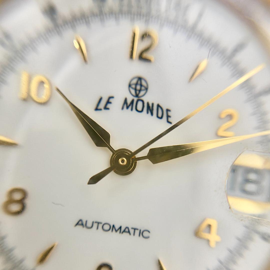 LE MONDE 自動巻き時計 稼働品 スイス ルモンド 美品 ヴィンテージ