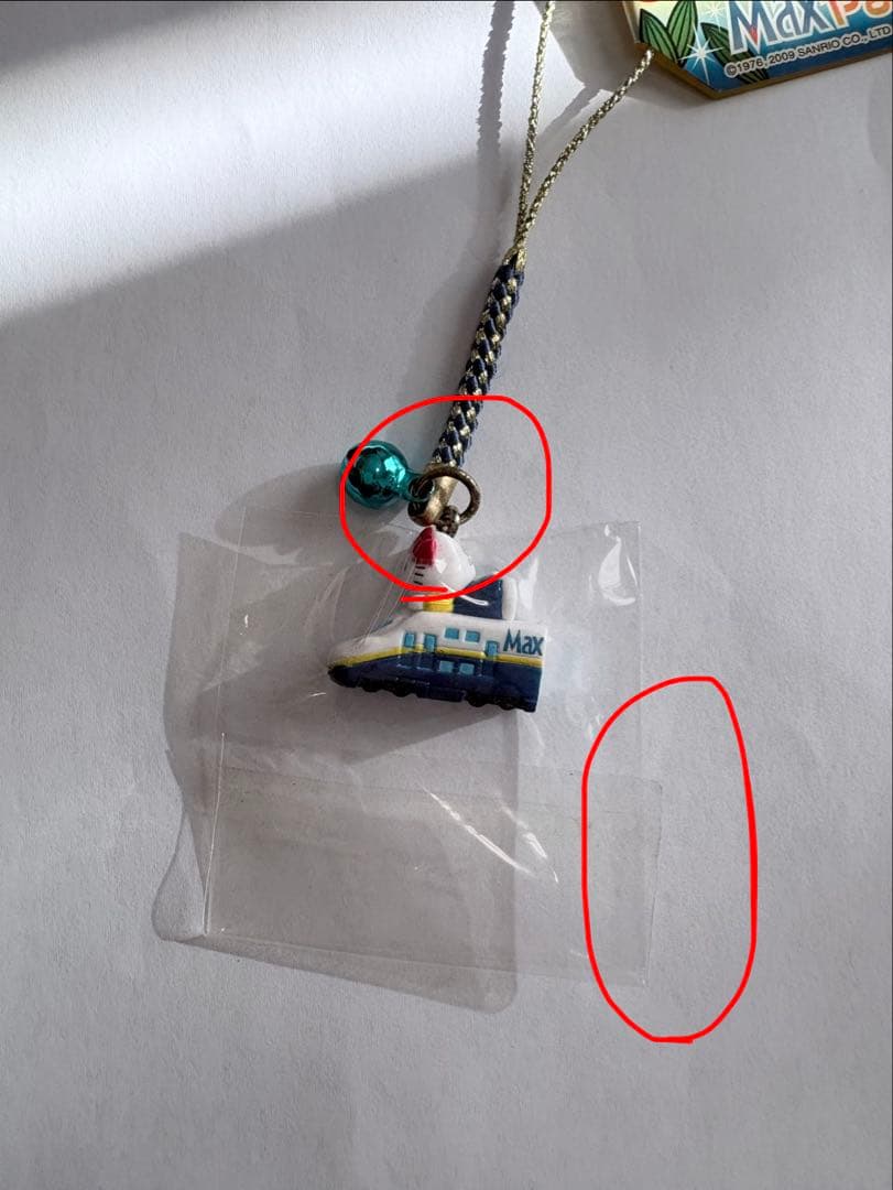 【未開封】ハローキティ　ご当地　限定　根付　ストラップ　30個　おまとめ売り④