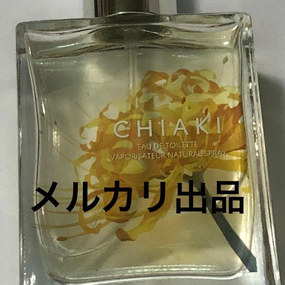 囚われのパルマ Refrain チアキ 香水