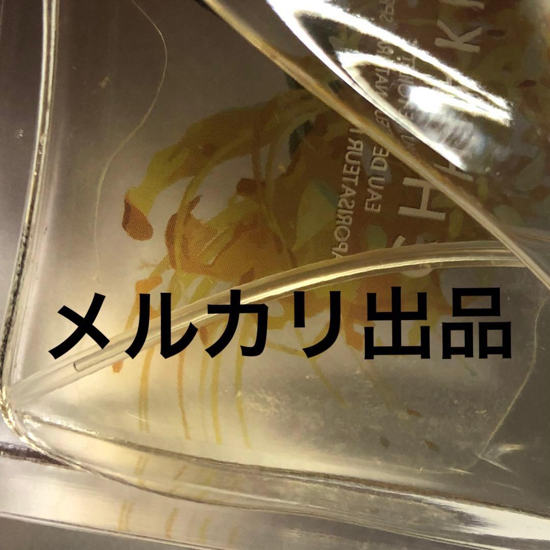 囚われのパルマ Refrain チアキ 香水