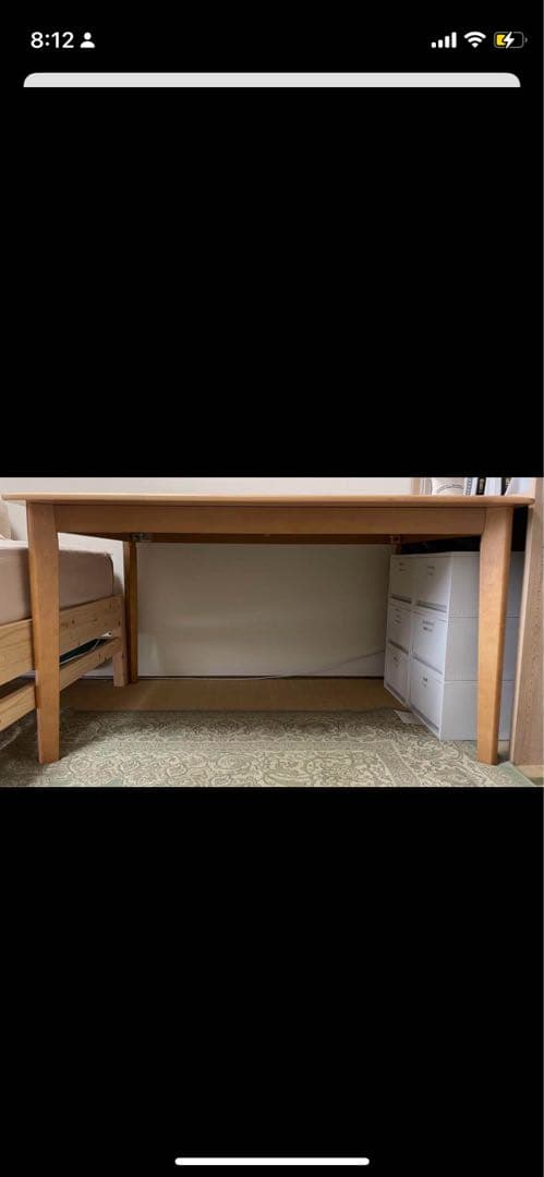 ニトリ　天然木　ダイニングテーブル