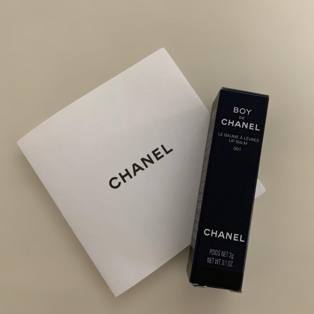 BOY de CHANEL リップバーム 001 希少