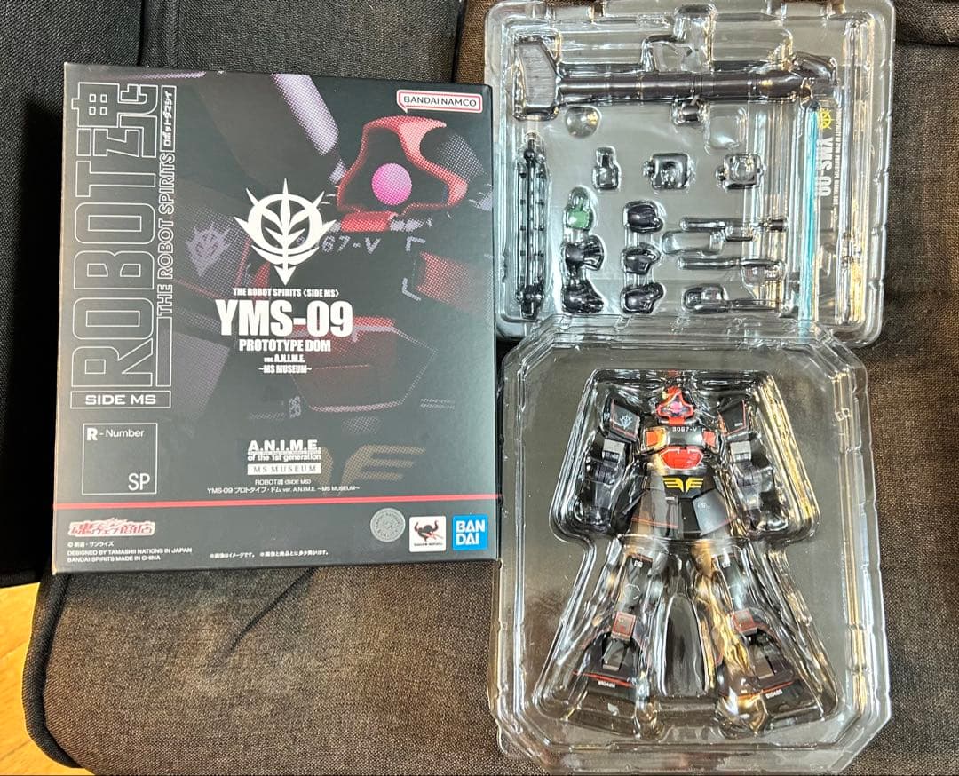 ROBOT魂 YMS-09 プロトタイプ・ドム ver. A.N.I.M.E
