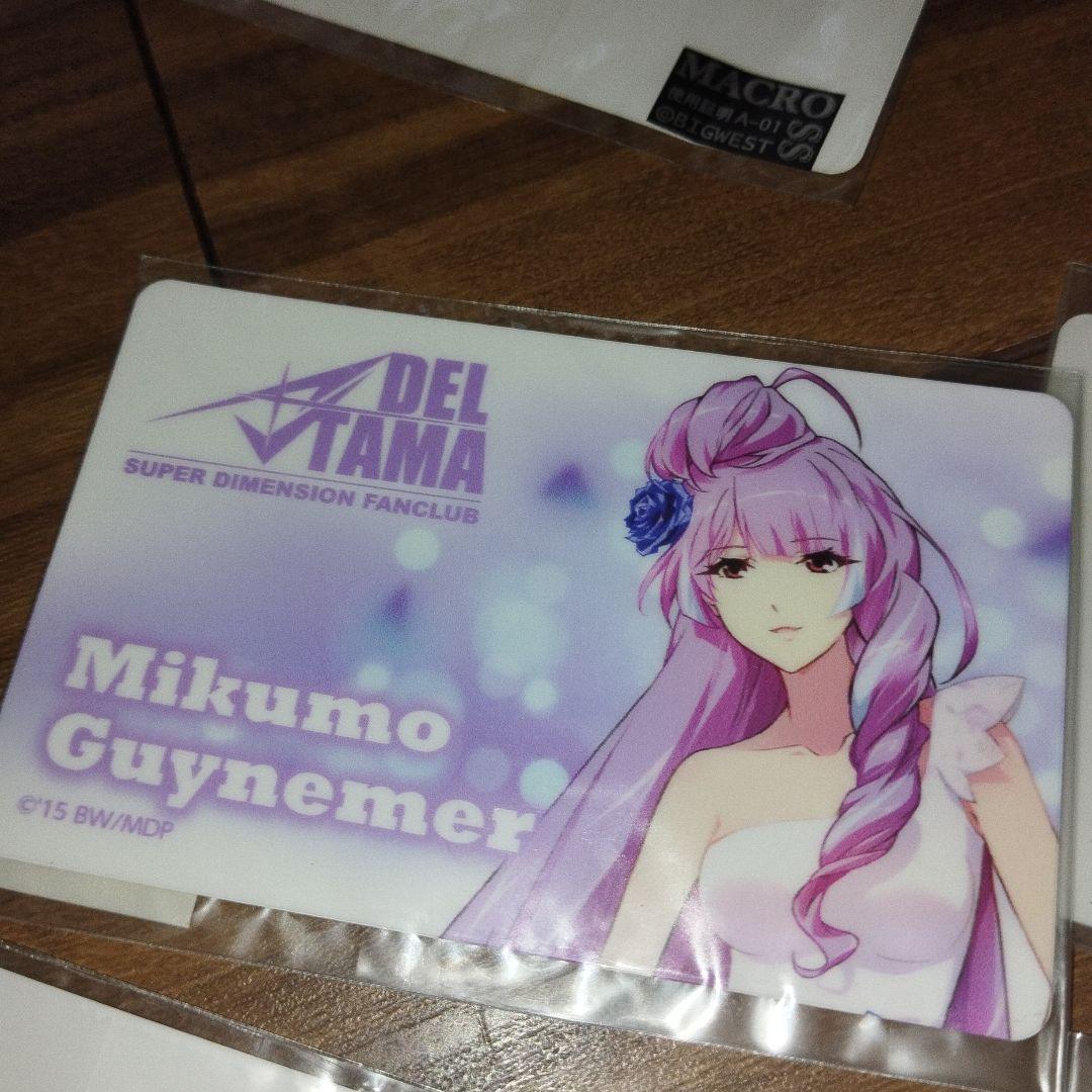 マクロス　カード？　シール？