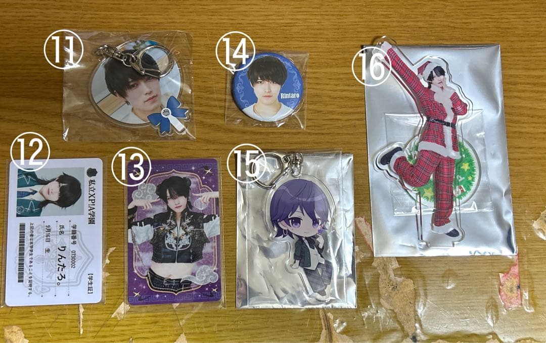 scapegoat XP!A りんたろ。 グッズまとめ売り