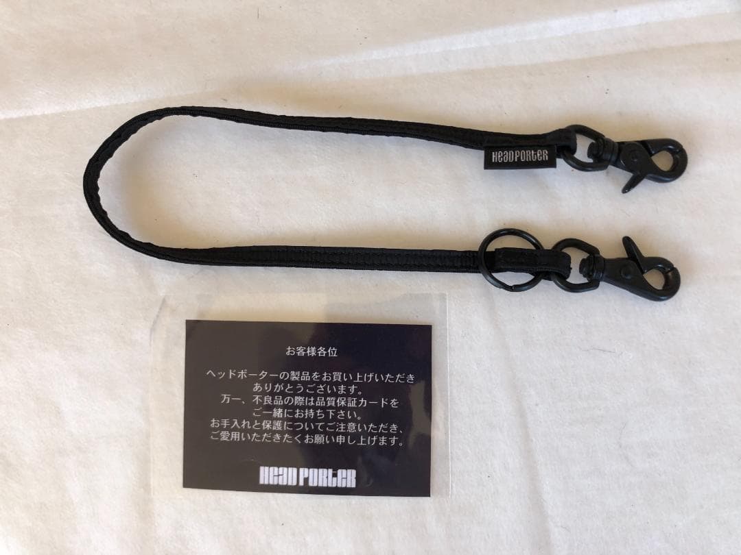 ヘッドポーター ブラックビューティー ウォレット　お財布 ストラップ　チェーン