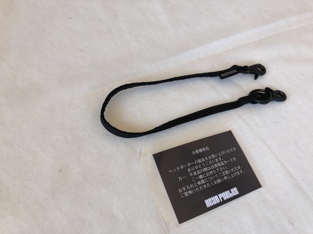 ヘッドポーター ブラックビューティー ウォレット　お財布 ストラップ　チェーン