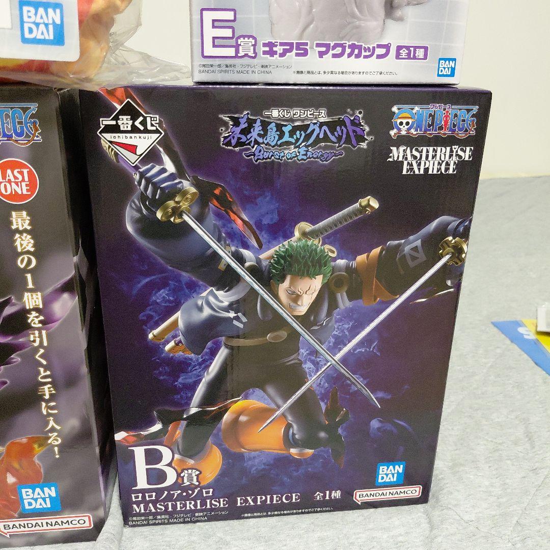 ワンピース　 フィギュア 　一番くじ　ワンピース　4点セット　ONE PIECE