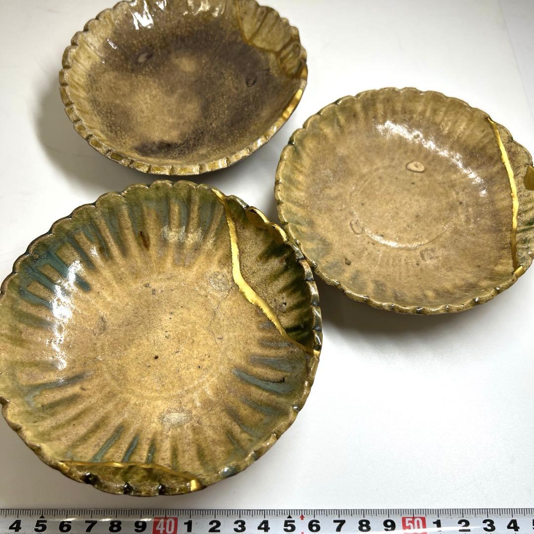 桃山時代　古織部皿3枚　幅約13㎝ 東Y7-0603①