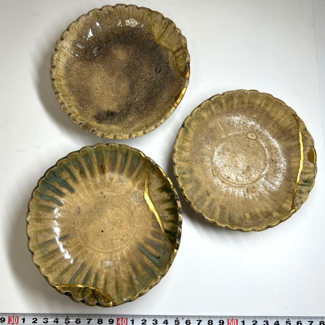 桃山時代　古織部皿3枚　幅約13㎝ 東Y7-0603①