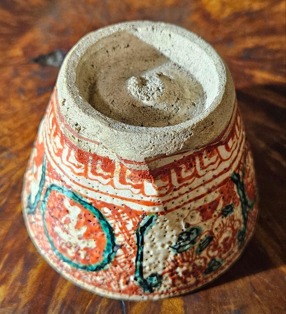 江戸後期　古犬山　犬山藩御庭焼　中国明朝　呉須赤絵写　三字草花図ぐい呑　煎茶碗