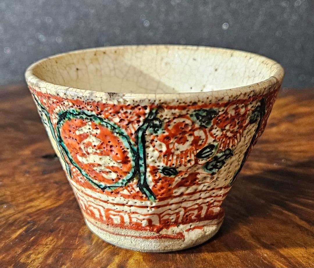 江戸後期　古犬山　犬山藩御庭焼　中国明朝　呉須赤絵写　三字草花図ぐい呑　煎茶碗