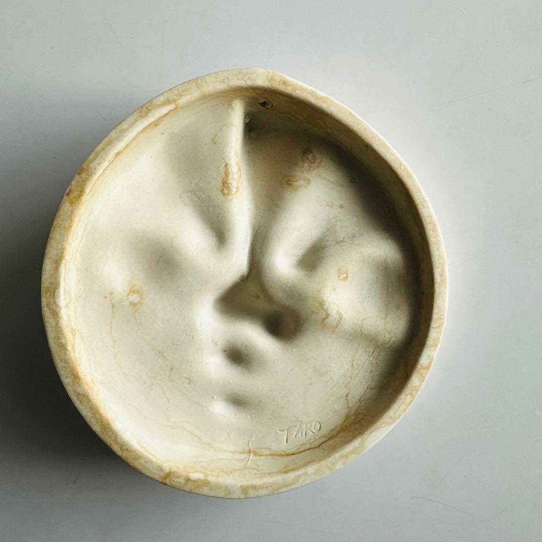 【70's】岡本太郎／太陽の塔／壁掛レリーフ／信楽焼／大阪万博【3点セット】