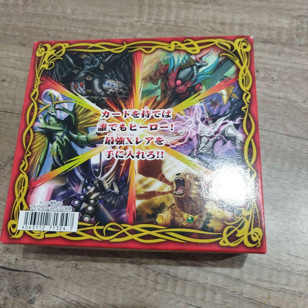 未開封　バトルスピリッツ BS14 ブースターボックス1個　英雄龍の伝説　覇王編