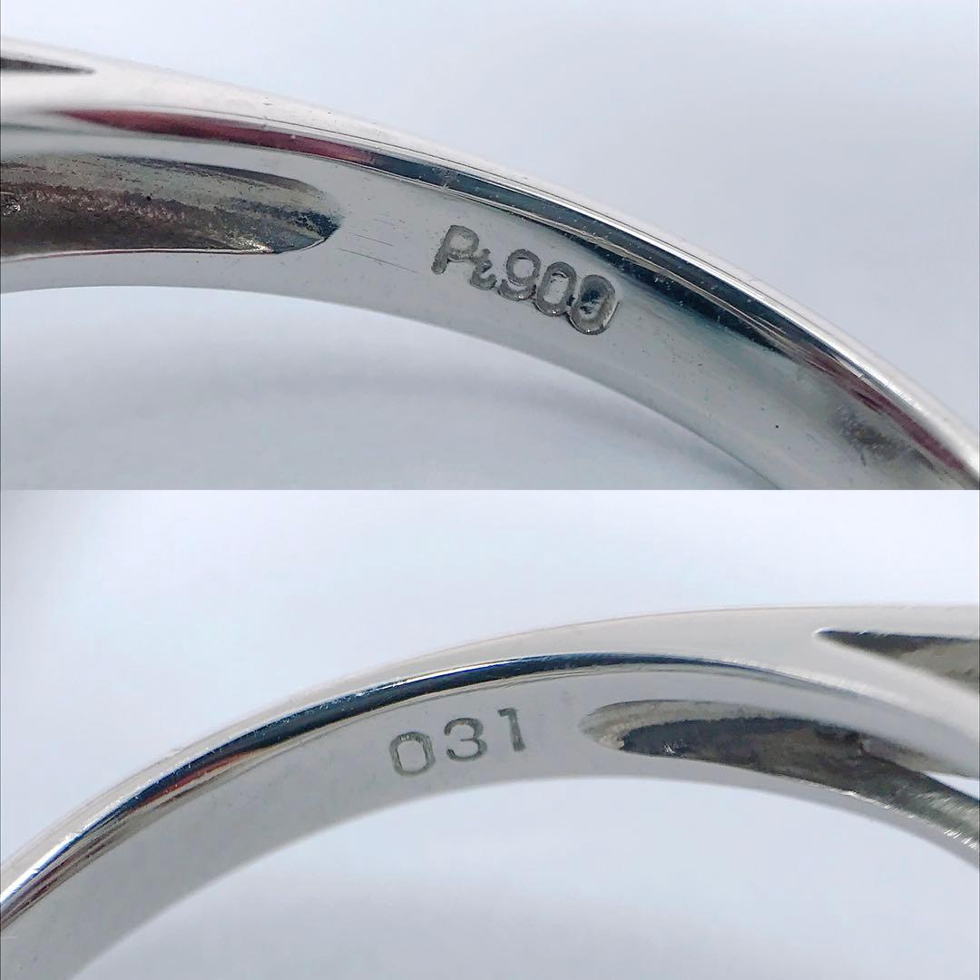 サンゴ ダイヤモンド 0.31ct リング PT900 珊瑚 血赤 コーラル