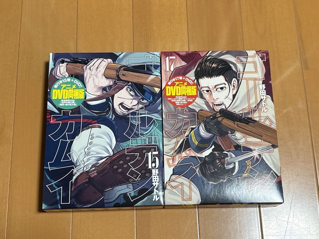 ゴールデンカムイ 1〜31 全巻セット ファンブック DVD付き特装版あり