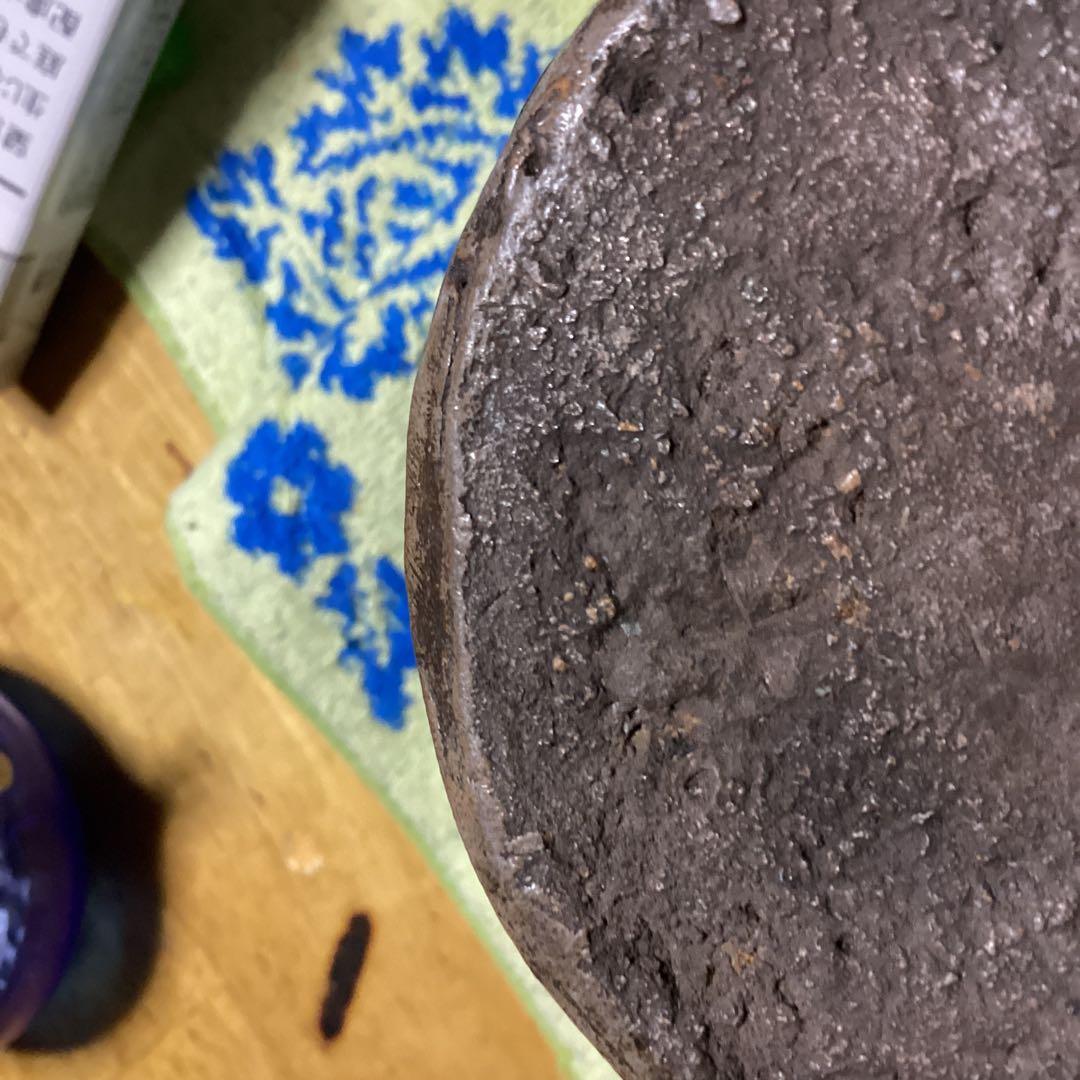 古備前種壺　水差しに最適