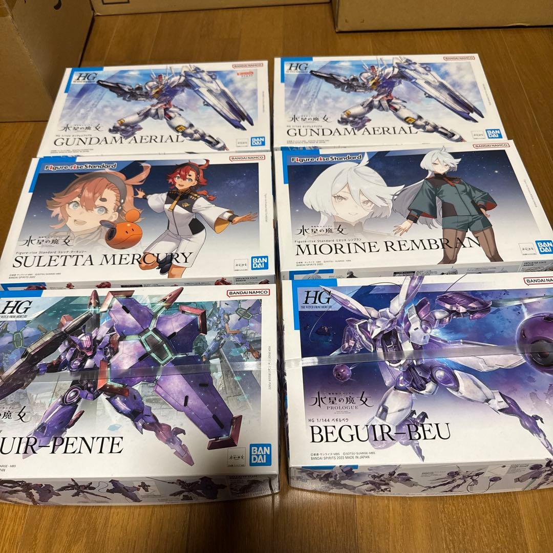 HGガンプラセット 6種