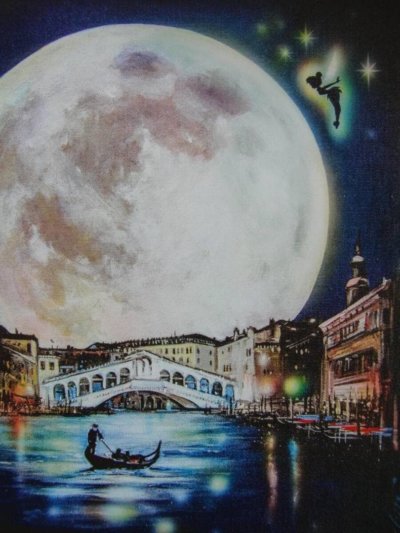 ネイト・ジョルジオ「MAGICAL NIGHT(MOON)」