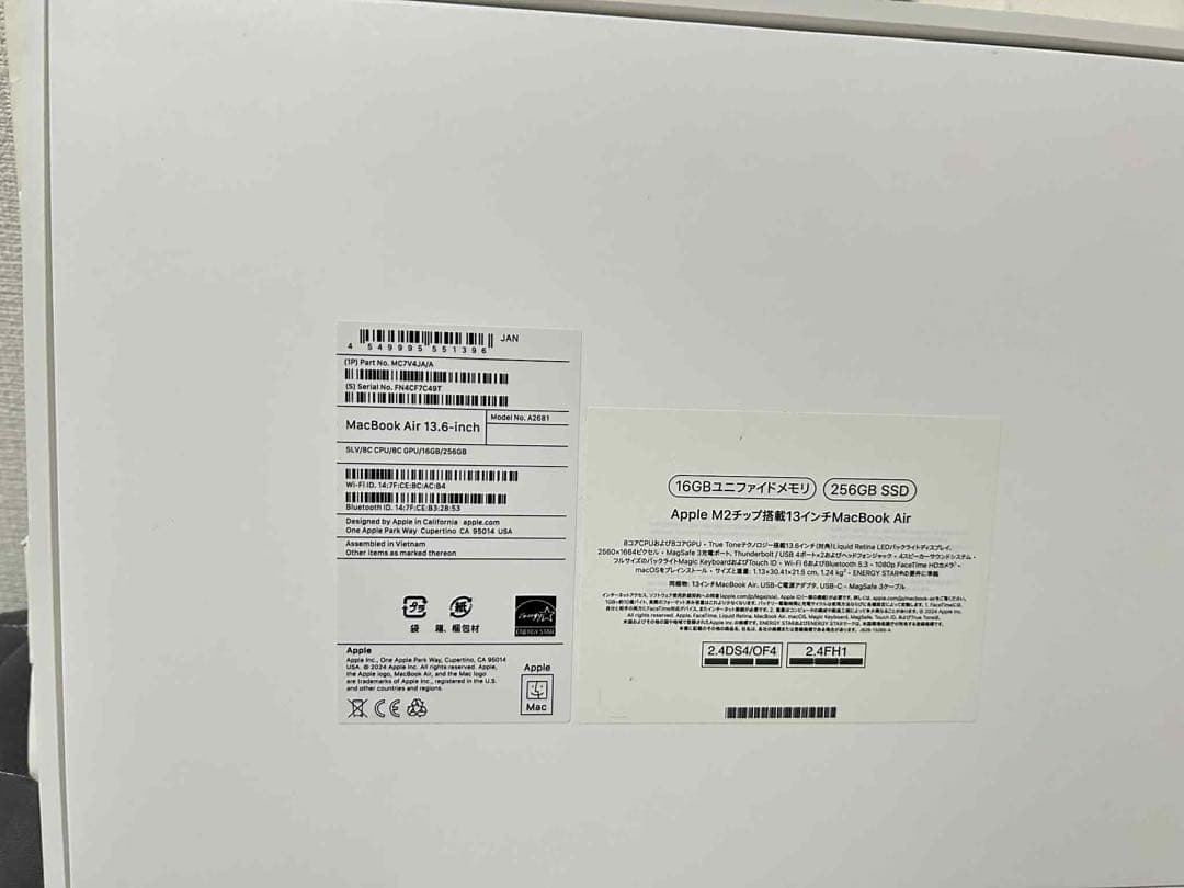 MacBook本体 MacBook Air M2 16GB